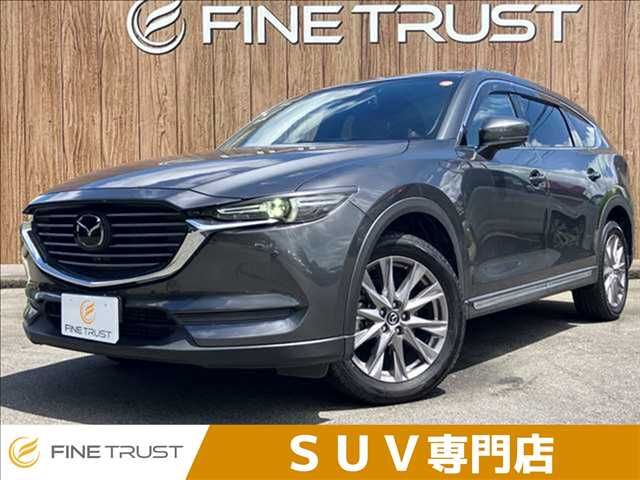 MAZDA / CX-8