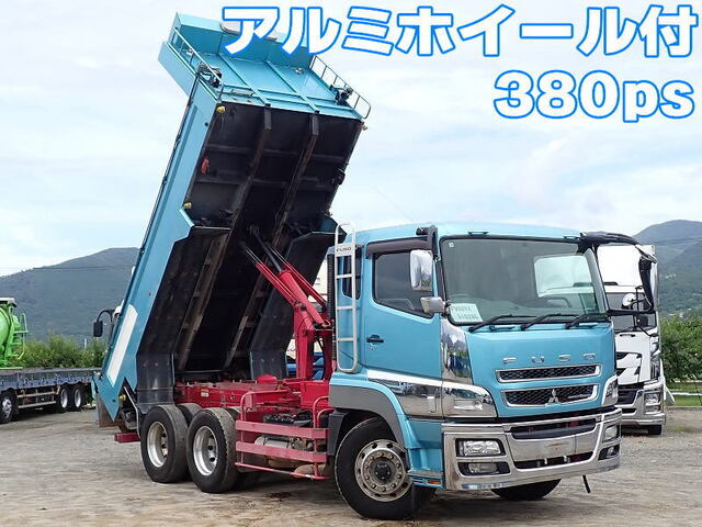Mitsubishi / SUPER GREAT