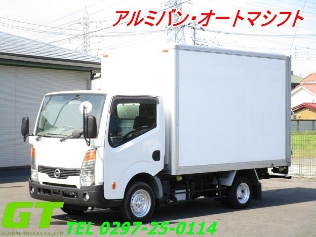 NISSAN / ATLAS