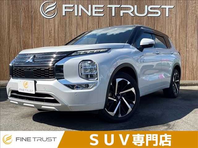 MITSUBISHI / OUTLANDER PHEV