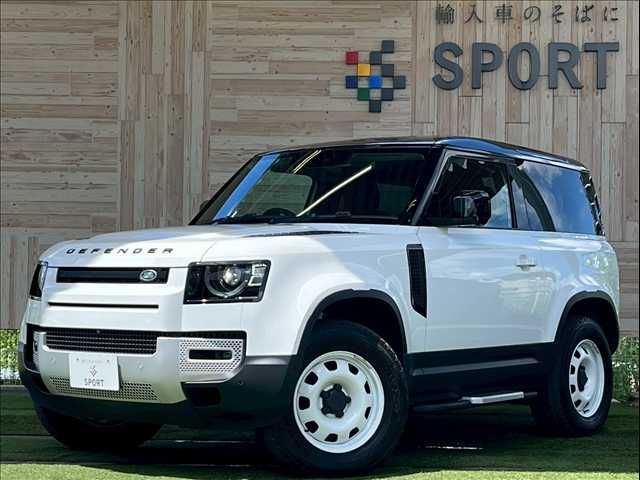 ROVER / ROVER DEFENDER
