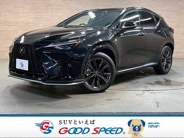 TOYOTA / LEXUS NX350h