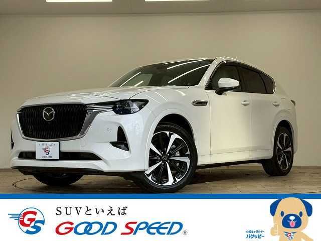 MAZDA / CX-60