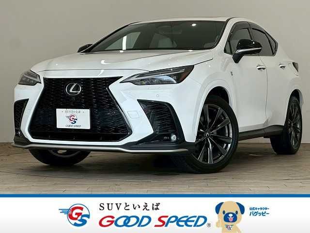 TOYOTA / LEXUS NX350h