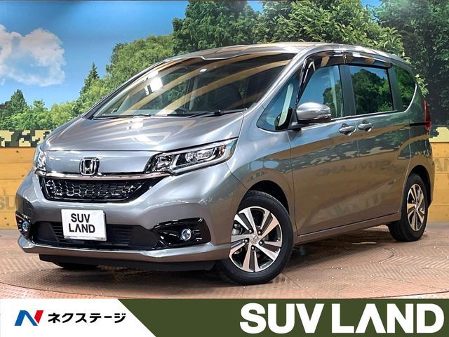 HONDA / FREED HYBRID