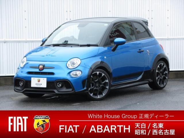 FIAT / ABARTH 695
