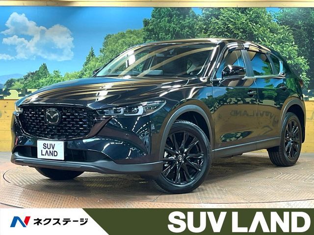 MAZDA / CX-5