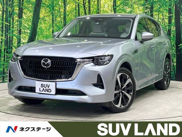 MAZDA / CX-60