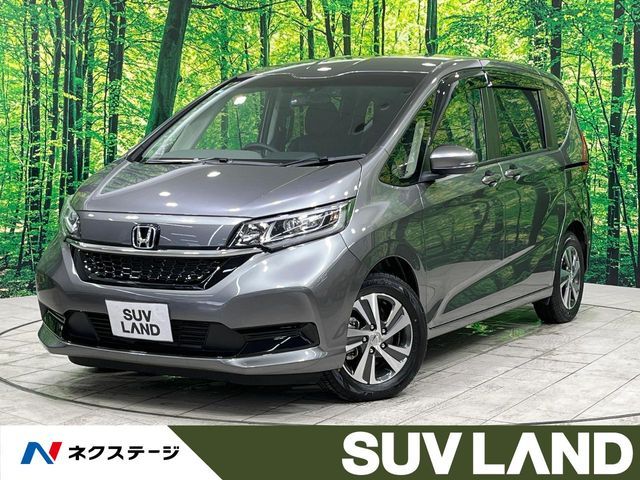 HONDA / FREED HYBRID
