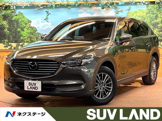 MAZDA / CX-8