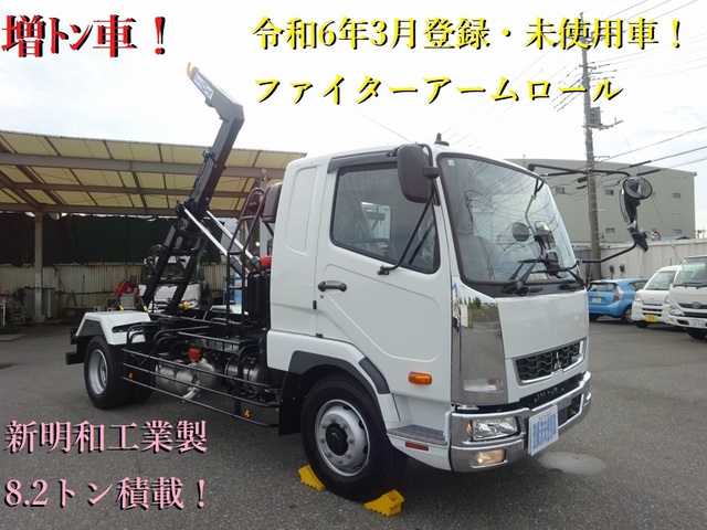 Mitsubishi / FIGHTER