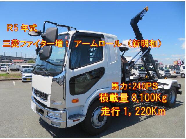 Mitsubishi / FIGHTER