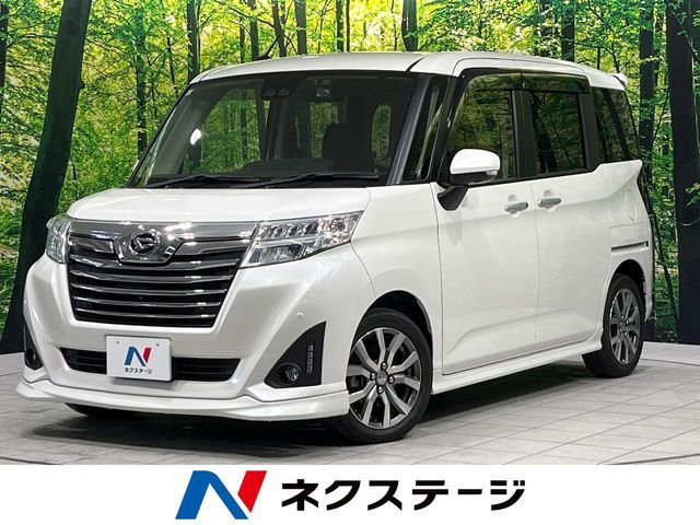 DAIHATSU / THOR