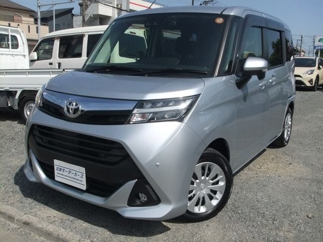 TOYOTA / TANK