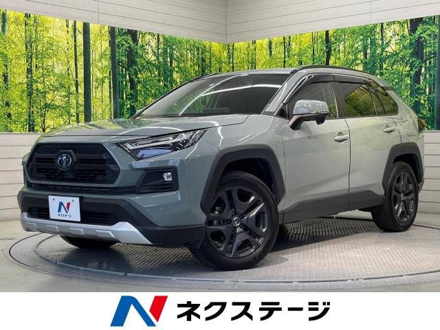 TOYOTA / RAV4 HYBRID 4WD