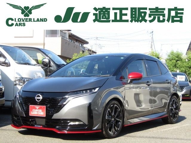NISSAN / AURA