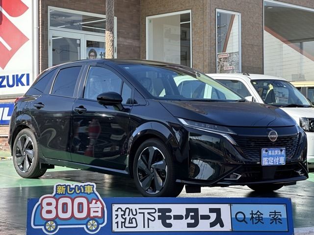 NISSAN / AURA