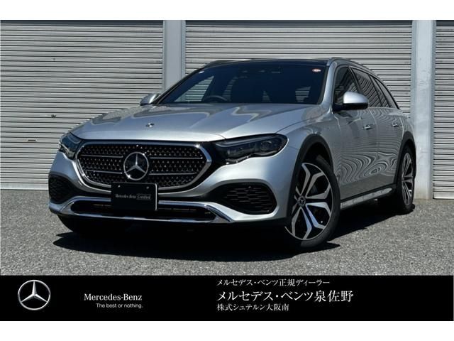 MERCEDES BENZ / MERCEDES BENZ E class  ALL-Terrain