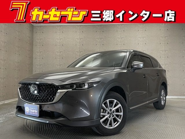 MAZDA / CX-8