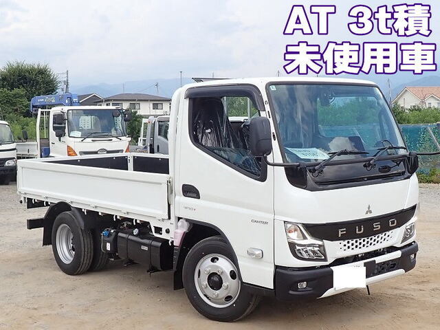 Mitsubishi / CANTER