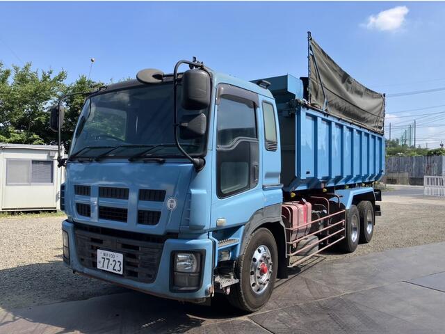 Isuzu / GIGA