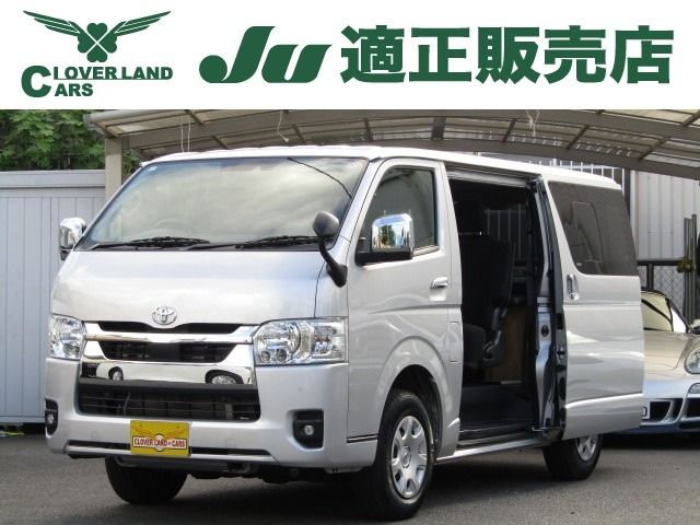 TOYOTA / HIACE van 4WD