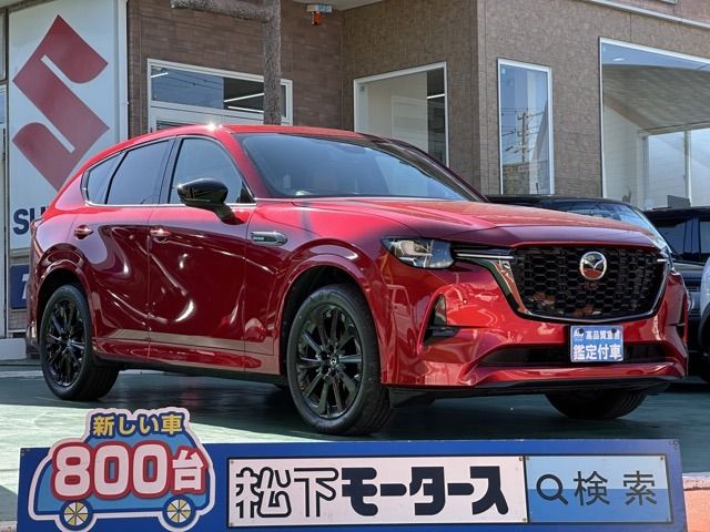 MAZDA / CX-60