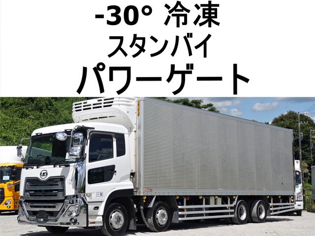 Japanese used car Ref# 1351014 NISSAN DIESEL / Quon