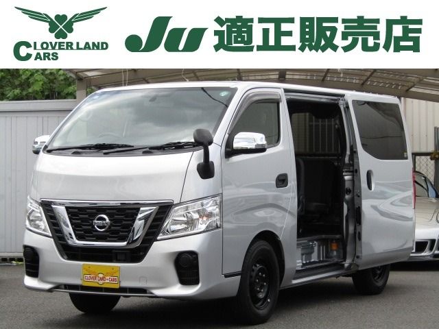 NISSAN / NV350 CARAVAN 1.15t