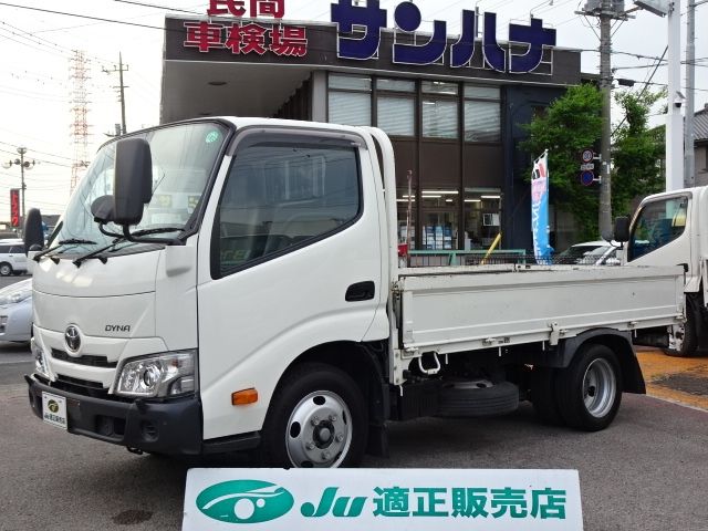 Japanese used car Ref# 1351092 TOYOTA / DYNA
