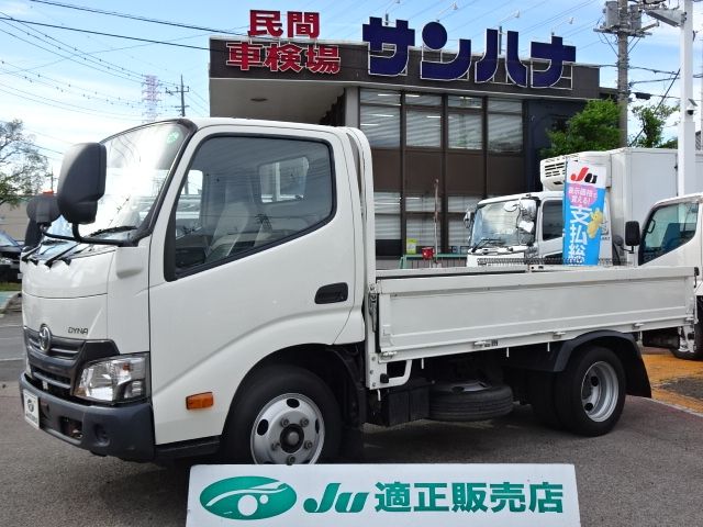 Japanese used car Ref# 1351101 TOYOTA / DYNA