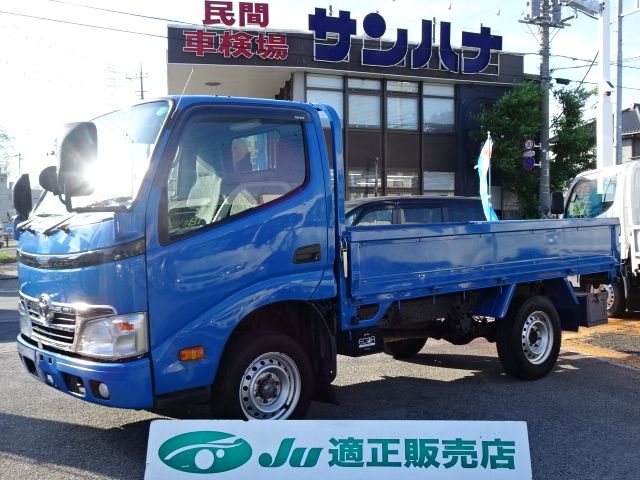 TOYOTA / TOYOACE