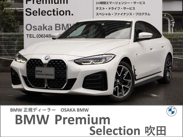 BMW / BMW 4series Gran coupe