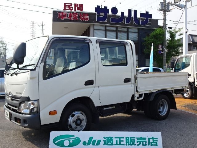 Japanese used car Ref# 1351171 HINO / DUTRO