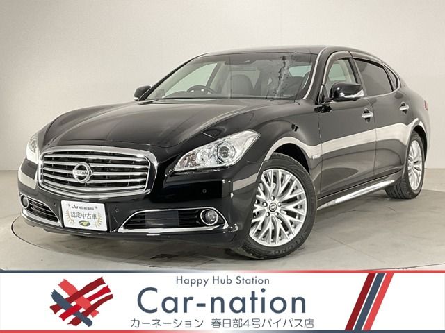 NISSAN / CIMA HYBRID