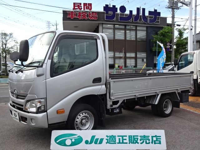 Japanese used car Ref# 1351248 TOYOTA / TOYOACE