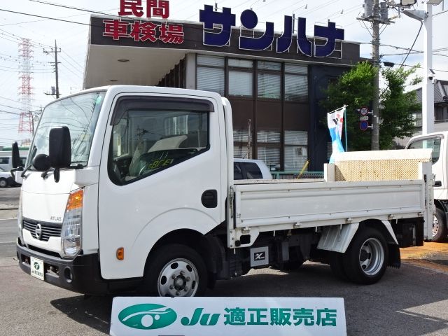 Japanese used car Ref# 1351268 NISSAN / ATLAS