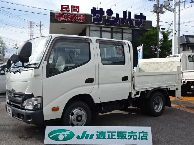 Japanese used car Ref# 1351285 TOYOTA / DYNA