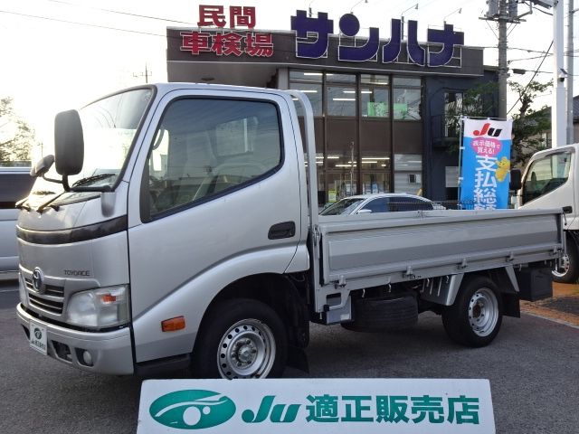 Japanese used car Ref# 1351316 TOYOTA / TOYOACE