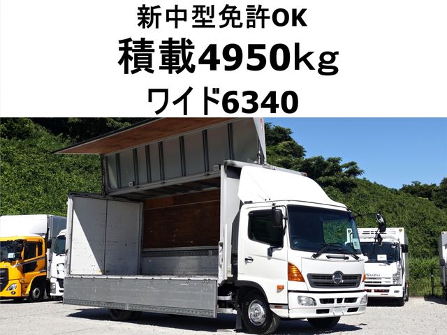 Japanese used car Ref# 1351365 HINO / RANGER