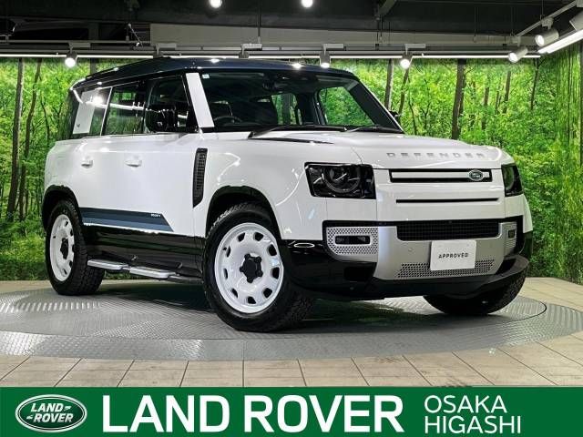 ROVER / ROVER DEFENDER