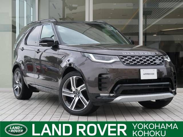 ROVER / ROVER DISCOVERY