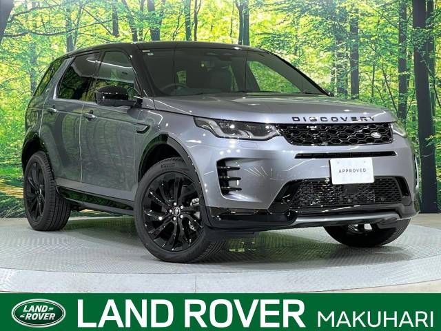 ROVER / ROVER DISCOVERY SPORTS