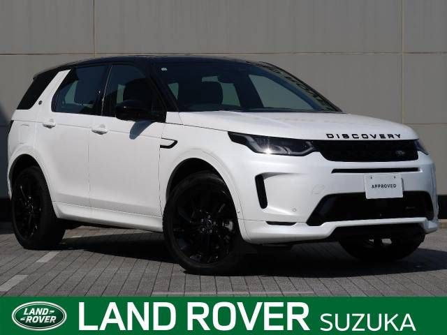 ROVER / ROVER DISCOVERY SPORTS