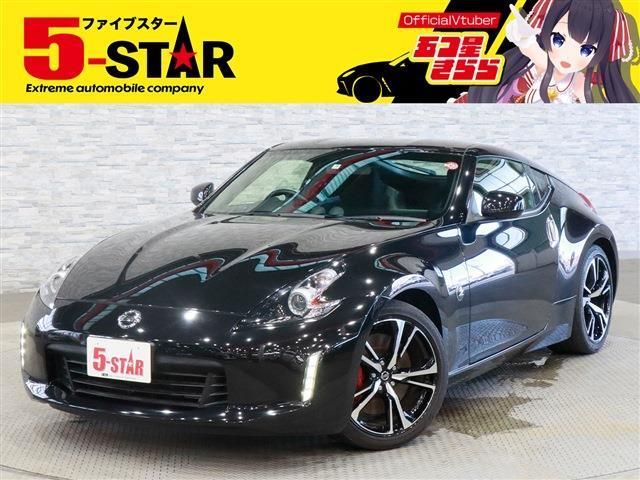 NISSAN / FAIRLADY Z