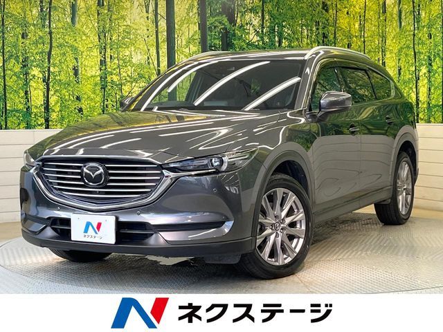 MAZDA / CX-8