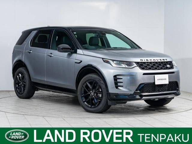 ROVER / ROVER DISCOVERY SPORTS