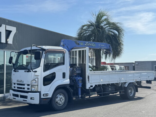 Isuzu / FORWARD
