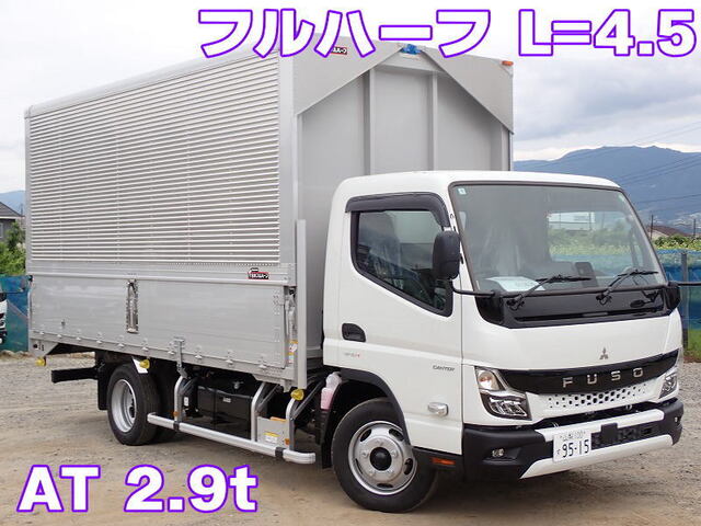 Mitsubishi / CANTER