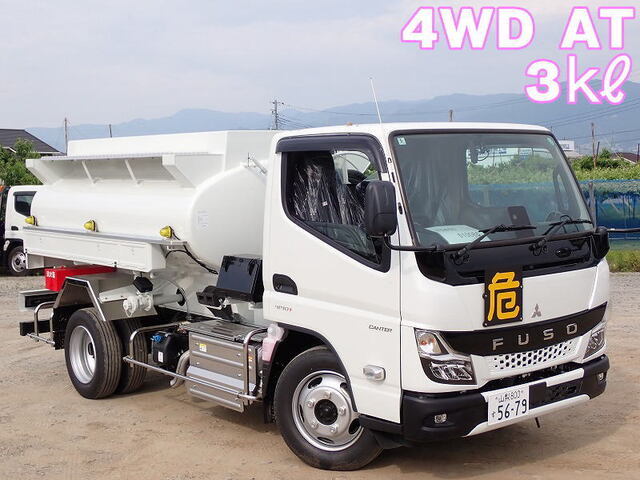 Mitsubishi / CANTER
